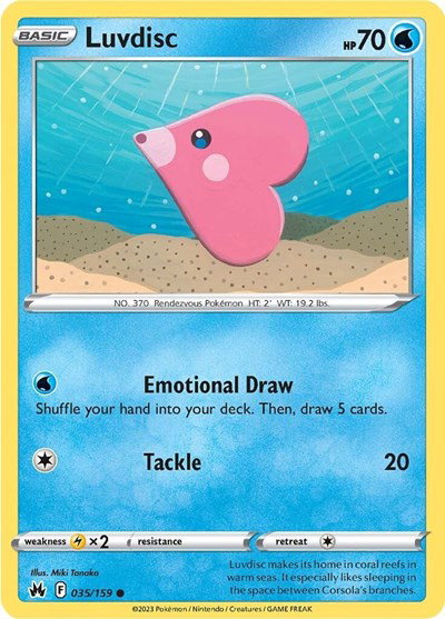 Luvdisc 035/159 — Crown Zenith