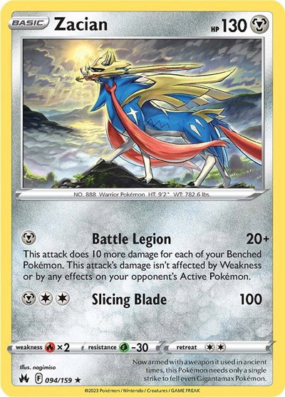 Zacian 094/159 — Crown Zenith