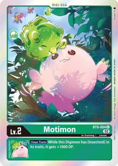 X Record - Digimon Card List and Prices