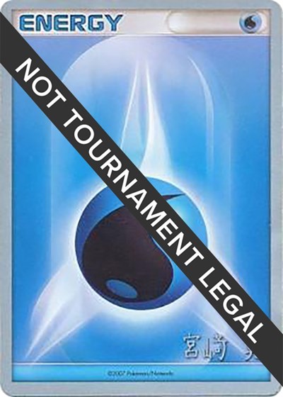 blue energy pokemon card value Amazon.com: Pokemon Cards main image 0