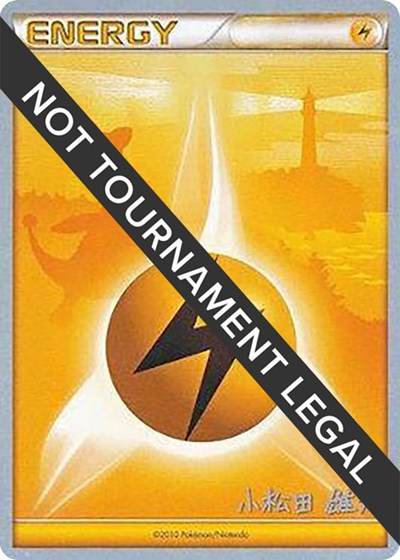 tournament legal pokemon cards Amazon.com: Sun Moon Lunala Official Card Sleeves - Tournament Legal - Pack  of 65 Count