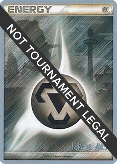 tournament legal pokemon cards Mewtwo & Mew GX - 2019 (Henry Brand) 71 main image 0