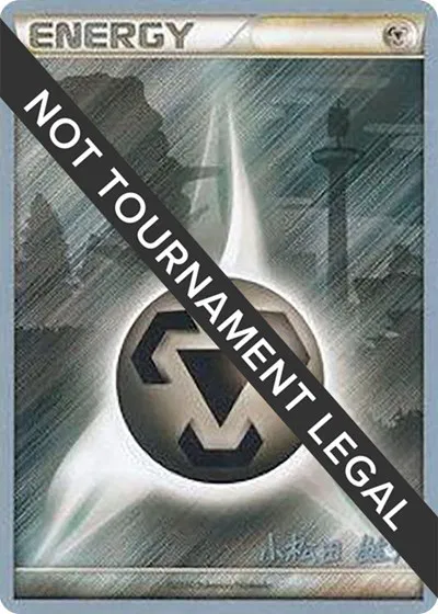 World Championship Decks - Pokemon Card List and Prices World Championship Decks - Pokemon Card List and Prices