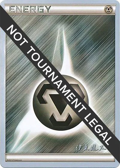 tournament legal pokemon cards Oracle - 2004 (Reed Weichler) 138 World Championship Decks Why is this card not