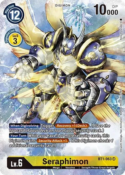 digimon tcg dimensional phase card list Digimon Trading Card Game Dimensional Phase Uncommon Gigadramon BT11-067