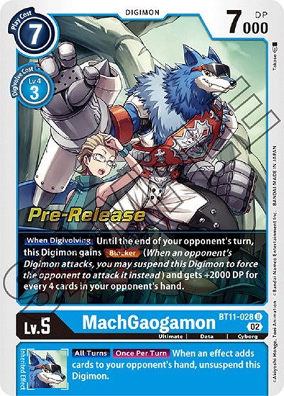 digimon dimensional phase card list price Agumon (X Antibody) [BT11-062] [Dimensional Phase]