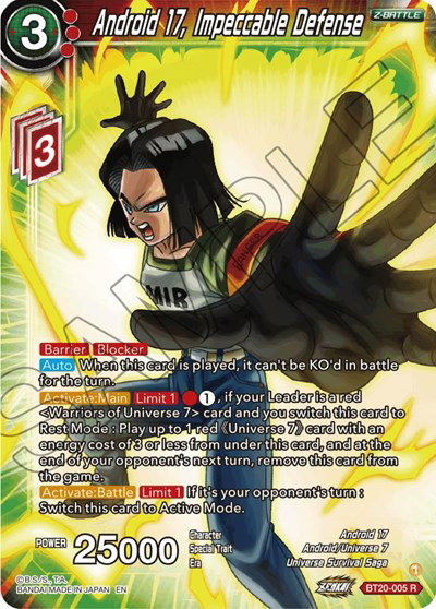 power absorbed booster box card list Dragon Ball Super Zenkai Series Power Absorbed Booster Box main image 0