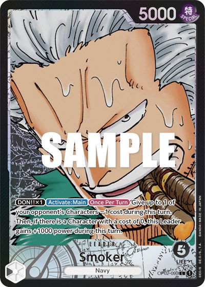 Sergio's One Piece Trading Card Collection - Collectr