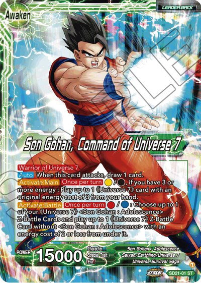 Power Absorbed - Dragon Ball Super Card List and Prices
