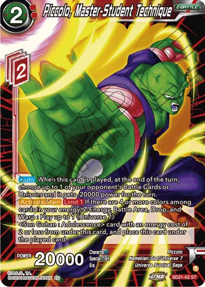 Power Absorbed - Dragon Ball Super Card List and Prices Power Absorbed - Dragon Ball Super Card List and Prices