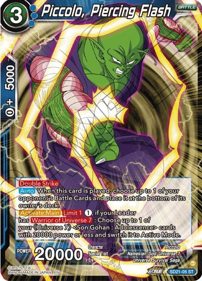 Power Absorbed - Dragon Ball Super Card List and Prices