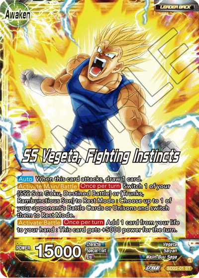 Power Absorbed - Dragon Ball Super Card List and Prices