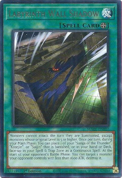 Maze of Memories - YuGiOh Card List and Prices