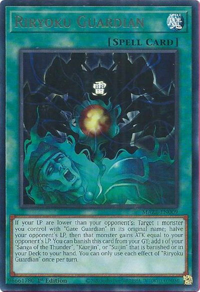 yugioh maze card list Yu-Gi-OH! Maze of the Master Booster Box [1st Edition] (MZTM) SEALED