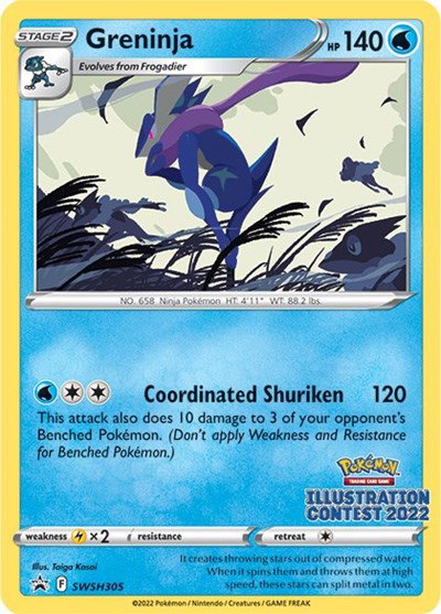 Greninja (Illustration Contest 2022) SWSH305 — Sword & Shield Promo