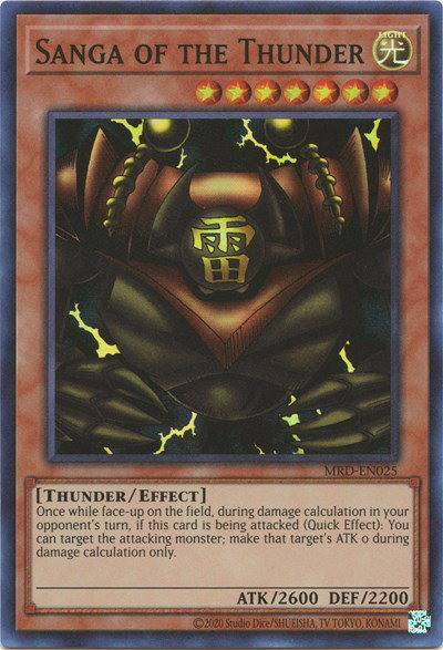 metal raiders yugioh card list Amazon.com: Yu-Gi-Oh! - Kazejin (YuGiOh TCG Card) 2002 Yu-Gi-Oh! Metal  Raiders - Booster Pack [Base] main image 0