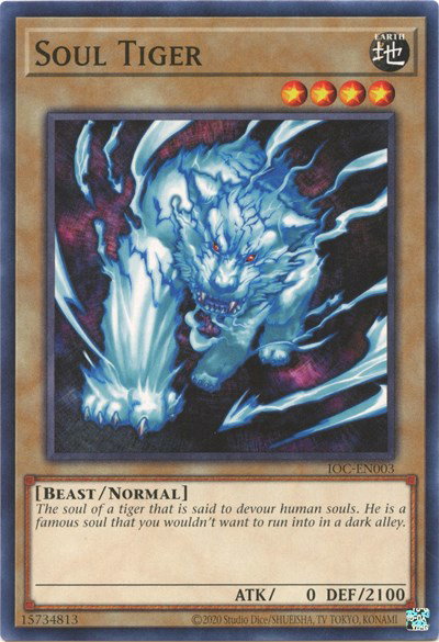 yugioh invasion of chaos 25th anniversary card list Yu-Gi-Oh! - Invasion of Chaos - 25th Anniversary Reprint - Chaos Emperor  Dragon