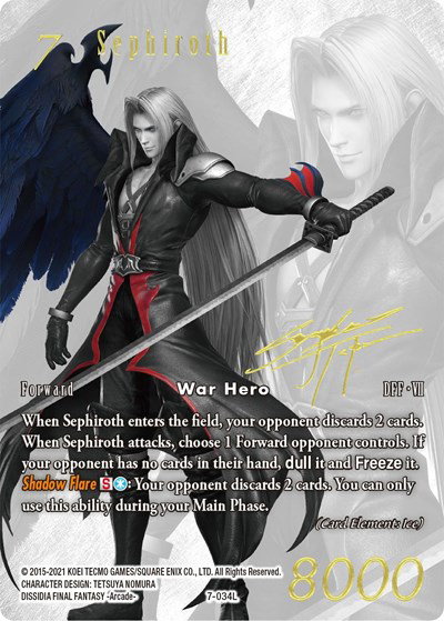 Sephiroth (Noir Promo) 