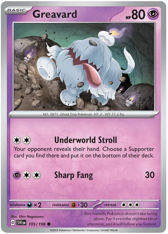 Greavard 105/198 — Scarlet & Violet Base Set