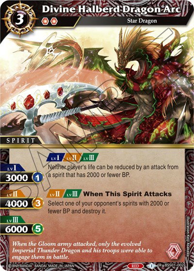 Dawn of History - Battle Spirits Saga Card List and Prices