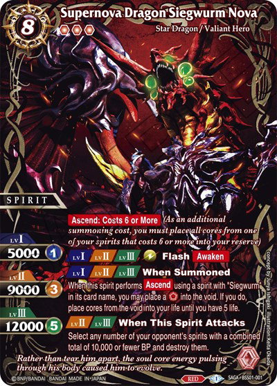 Dawn of History - Battle Spirits Saga Card List and Prices