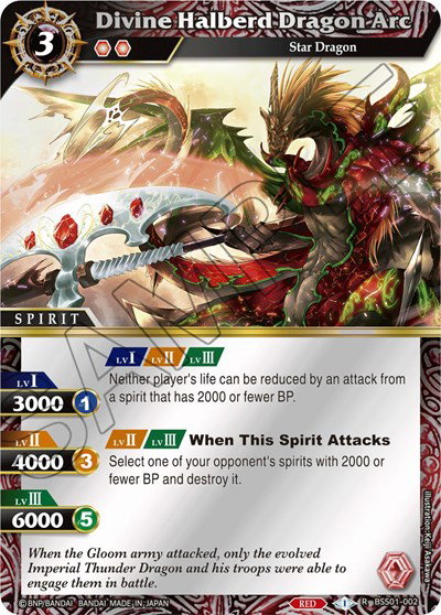 Dawn of History - Battle Spirits Saga Card List and Prices