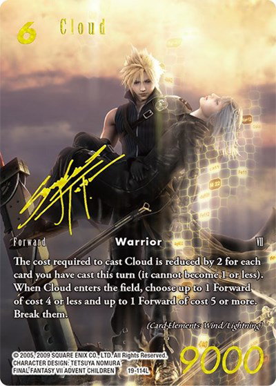 ffcards #fftcg's Final Fantasy TCG Trading Card Collection - Collectr