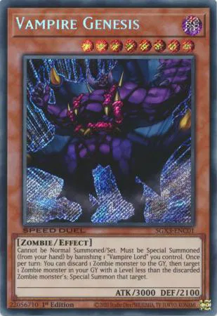 Speed Duel GX: Duelists of Shadows - YuGiOh Card List and Prices Speed Duel GX: Duelists of Shadows - YuGiOh Card List and Prices
