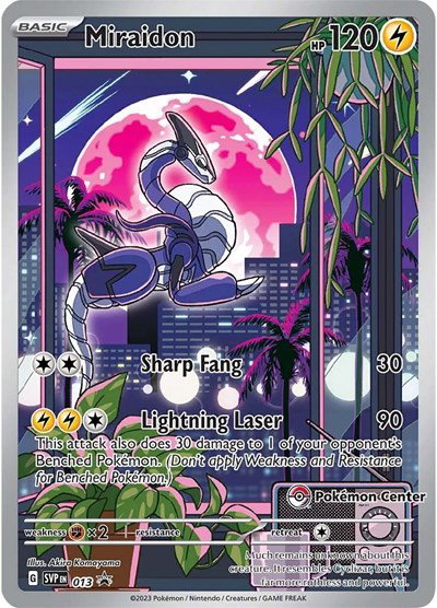 pokemon scarlet and violet promo card price Mew ex - 053 53 - SV Scarlet & Violet Promo Cards Holofoil