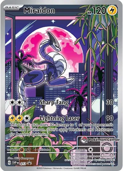 pokemon scarlet and violet promo card price Mew ex - 053 53 - SV Scarlet & Violet Promo Cards Holofoil