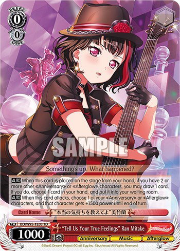 BanG Dream! Girls Band Party! 5th Anniversary - Weiss Schwarz Card