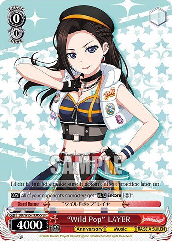 BanG Dream! Girls Band Party! 5th Anniversary - Weiss Schwarz Card