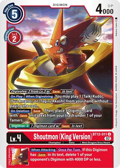 Across Time - Digimon Card List and Prices Across Time - Digimon Card List and Prices