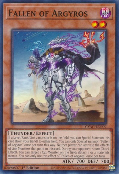 Cyberstorm Access - YuGiOh Card List and Prices