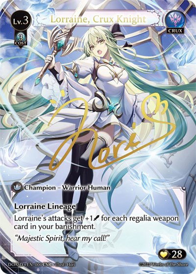 Dawn of Ashes Starter Decks - Grand Archive Card List and Prices