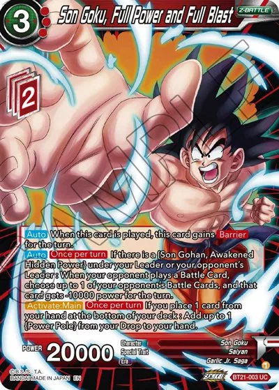 Wild Resurgence - Dragon Ball Super Card List and Prices Wild Resurgence - Dragon Ball Super Card List and Prices