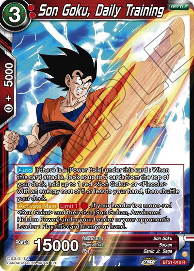 Wild Resurgence - Dragon Ball Super Card List and Prices