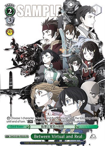 Sword Art Online Animation 10th Anniversary - Weiss Schwarz Card List and  Prices