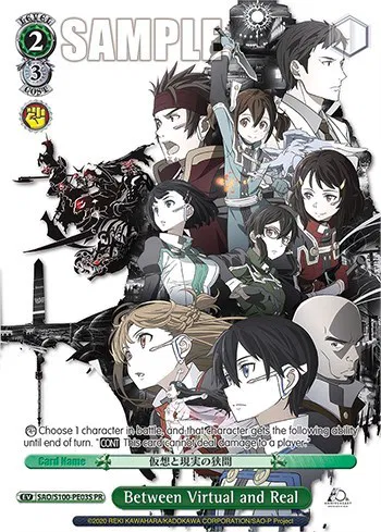 Sword Art Online Animation 10th Anniversary - Weiss Schwarz Card List and Prices Sword Art Online Animation 10th Anniversary - Weiss Schwarz Card List and Prices