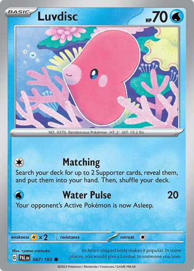 Luvdisc 047/193 — Paldea Evolved