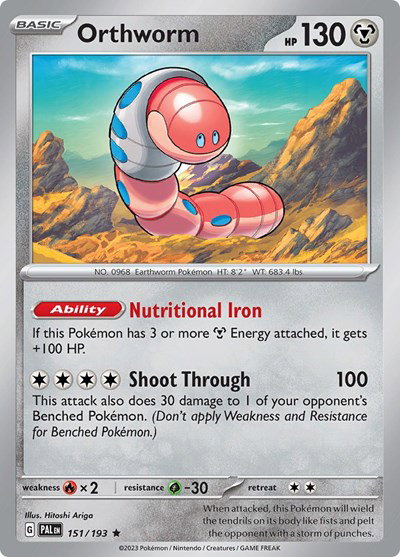 Orthworm 151/193 — Paldea Evolved