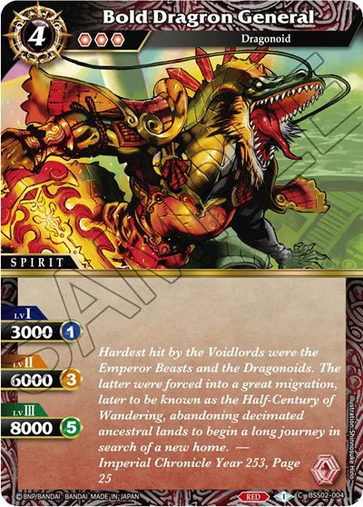 False Gods - Battle Spirits Saga Card List and Prices False Gods - Battle Spirits Saga Card List and Prices
