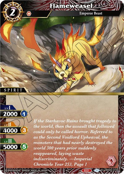 False Gods - Battle Spirits Saga Card List and Prices