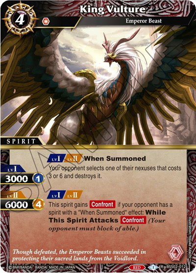 False Gods - Battle Spirits Saga Card List and Prices