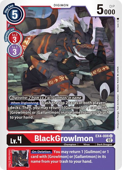 oathsworn card sleeves Oathsworn | Insert | Oathsworn Organizer