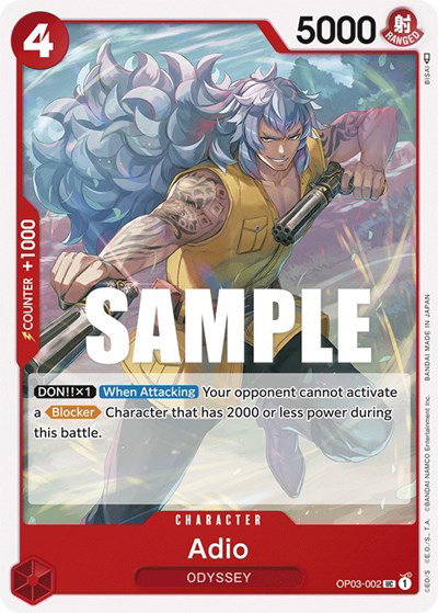 one piece card game pillars of strength card list Bandai Namco Booster Pack Pillars of Strength (OP One Piece Trading Card Game