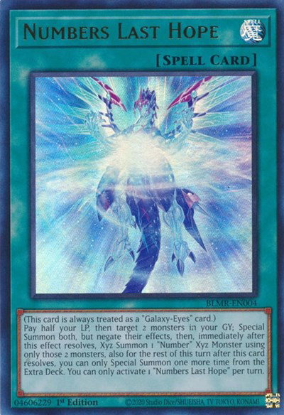 Battles of Legend: Monstrous Revenge - YuGiOh Card List and Prices