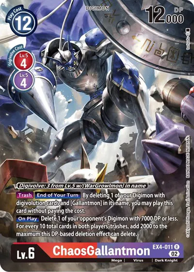 Alternative Being Booster - Digimon Card List and Prices Alternative Being Booster - Digimon Card List and Prices