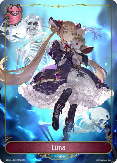 SD05: Waltz of the Undying Night - Shadowverse Evolve Card List