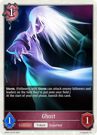 SD05: Waltz of the Undying Night - Shadowverse Evolve Card List